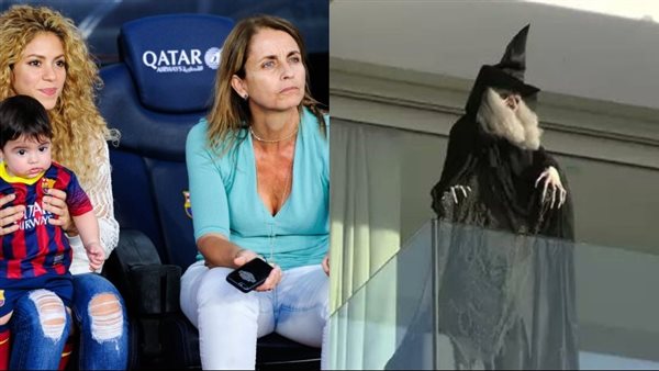 شاكيرا ووالد بيكيه