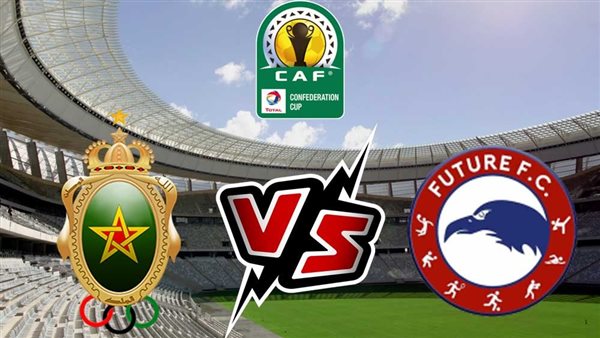 فيوتشر والجيش الملكي