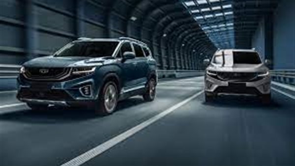 جيلي أوكافانجو 