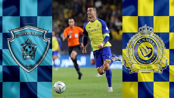 القنوات الناقلة لمباراة