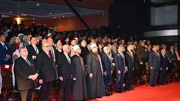 مسابقة بورسعيد الدولية