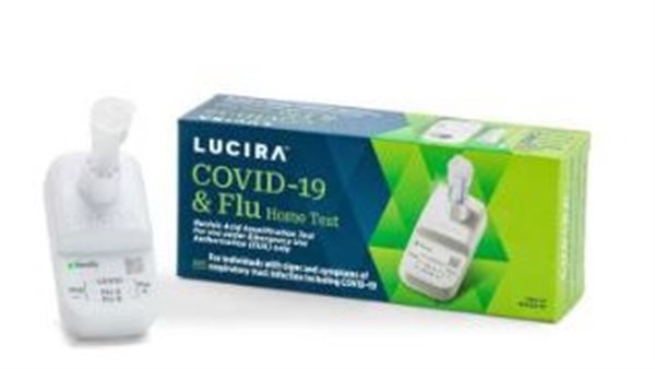 جهاز يكشف عن كورونا