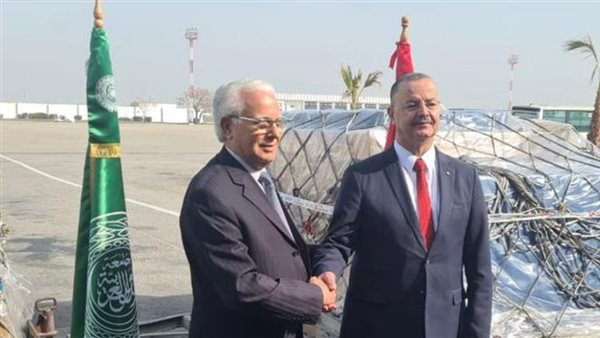  الجامعة العربية