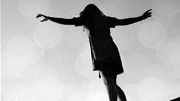 لمرورها بأزمة نفسية..