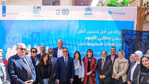 وزيرة التعاون الدولي