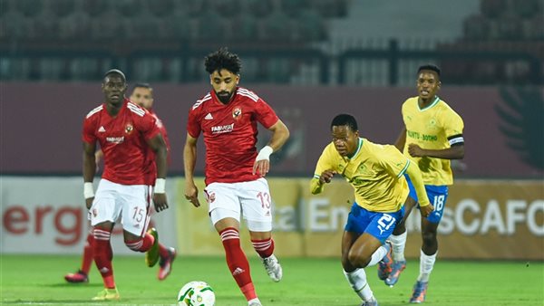 الأهلي وصن داونز