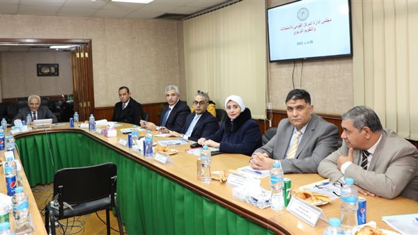  اجتماع مجلس إدارة