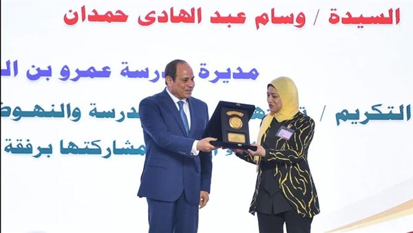 وسام عبد الهادي حمدان