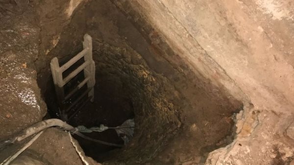 حفره - تعبيرية