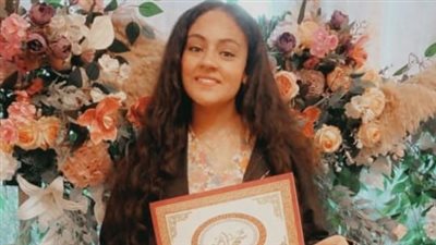 التحقيق في واقعة وفاة الطالبة رودينا