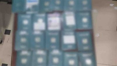 القبض على مالك شركة سياحية غير مرخصة بالشرقية