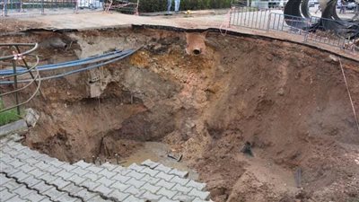 اكتشاف أكثر من 100 انهيار أرضي بمناطق متفرقة في تركيا