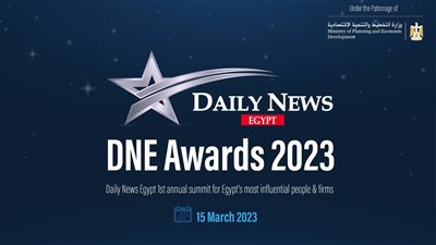 خلال قمتها السنوية الأولى.. ديلي نيوز إيجيبت تختار محمود محيي الدين الشخصية الأكثر تأثيرًا للعام