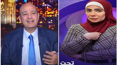 عمرو أديب لمنتقدي ظهور منى زكي بالحجاب: ده شغل كيد نسا.. هو أنتم عاوزينها دراما خالية الدسم؟