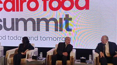 انطلاق النسخة الأولى من قمة القاهرة للصناعات الغذائية بحضور عدد من الوزراء