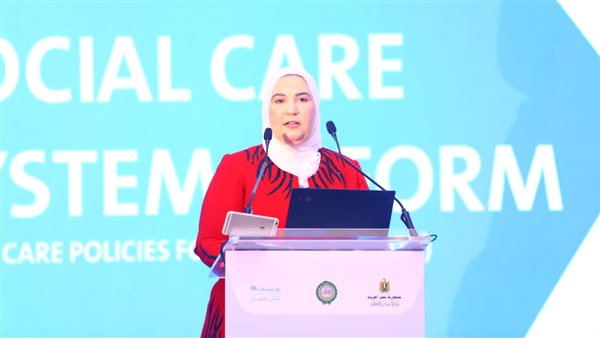 وزيرة التضامن الاجتماعي