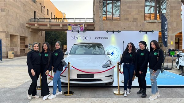 فريق جرين درايف