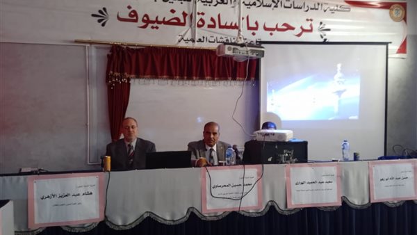  الدكتور محمد المحرصاوي