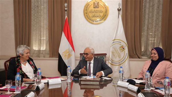 وزير التربية والتعليم