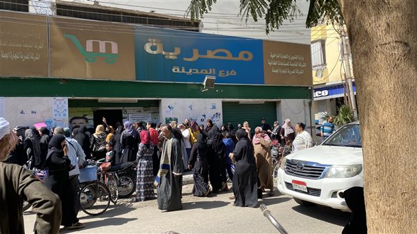 منافذ مصرية بالأقصر