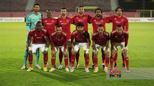 النادي الأهلي