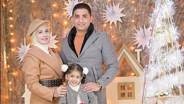 الأسرة المتوفاة في