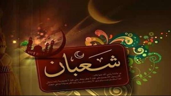 ما فضل صيام يوم النصف