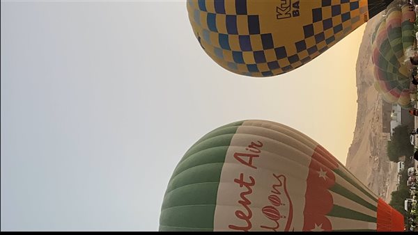 البالون الطائر بالأقصر