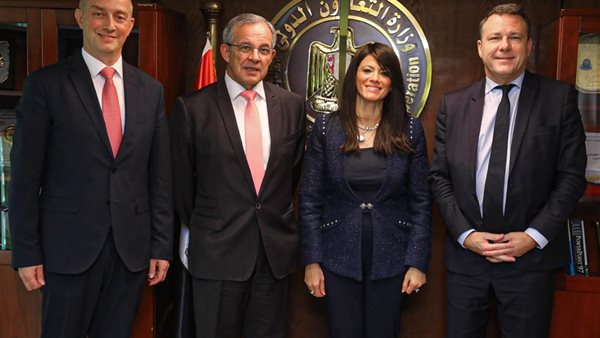 رانيا المشاط وزيرة