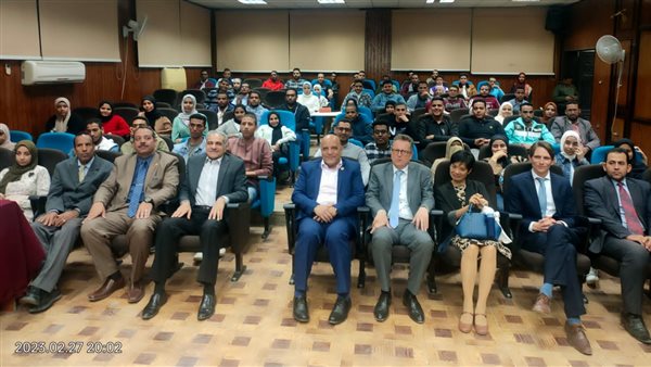 جامعة أسوان