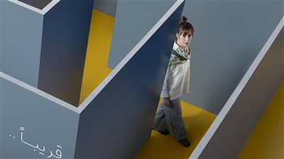 منة شلبي تروج لمسلسلها الجديد تغيير جو في رمضان 2023