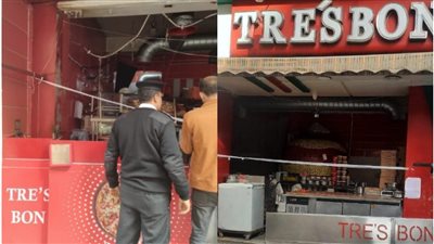 التحقيق مع مسؤول مطعم بيتزا تري بون بعد تسمم 5 حالات بحلوان 