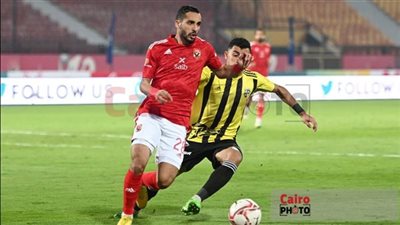 اليوم.. الأهلي في مواجهة المقاولون العرب بالدوري الممتاز