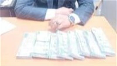 ضبط 396 ألف ريال سعودي بحوزة راكب بمطار سوهاج قادم من السعودية | بث مباشر