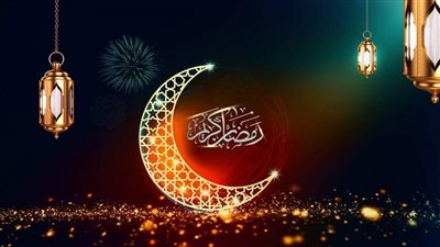 خلفيات رمضان كريم 2023.. أشكال مبهجة يمكن وضعها في بوستات الفيسبوك