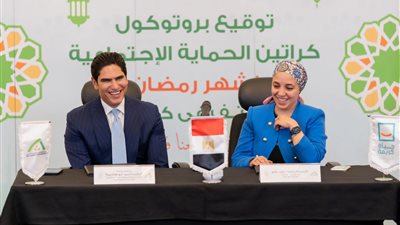 بروتوكول تعاون بين حياة كريمة وأبو هشيمة الخير لتوزيع 200 ألف كرتونة في رمضان