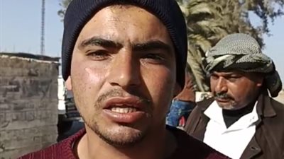 شقيق الطفل ضحية السرقة والغرق في ترعة ناصر بالبحيرة: كان بيحاول يساعدنا ونطالب بالقصاص| بث مباشر