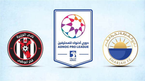 الدوري الإماراتي