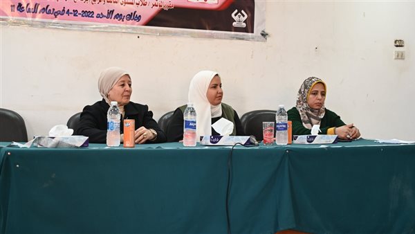 جامعة الفيوم تنظم