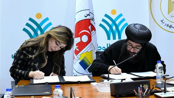 التحالف الوطني يوقع