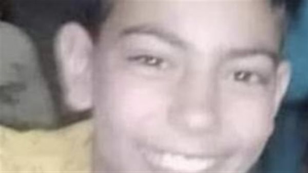 الطفل الضحية 