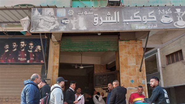 غلق وتشميع مقاهي