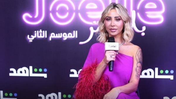 جويل مردينيان