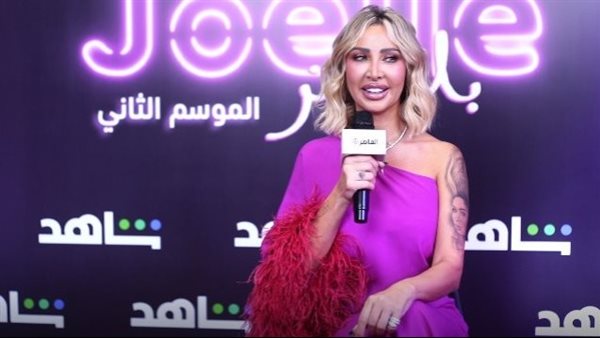 جويل مردينيان