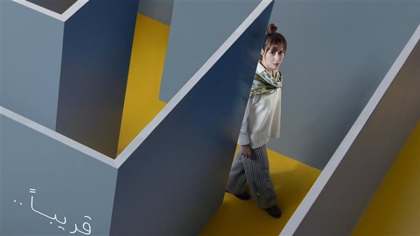 منة شلبي من مسلسل