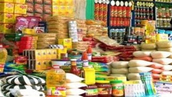 منافذ التموين 