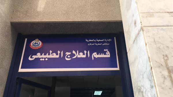 جانب من التفقد 