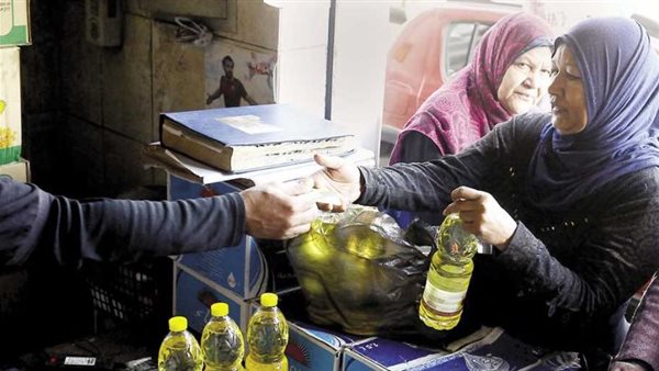 التموين تطرح سلع