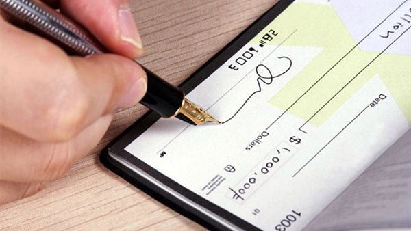 الشيك دون رصيد -