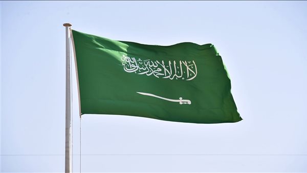 علم السعودية 